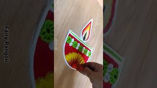 New Diya Rangoli for Deepawali Diwali rangoli Easy Rangoli Designs Diwali special rangoliरंगोली [upl. by Rheta]