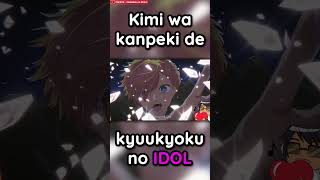 If Oshi no Ko OP Idol was a Demon Slayer OP Mashup  Male Version [upl. by Aicyle]