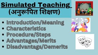 Simulated Teaching BEd Learning and teaching [upl. by Weylin30]