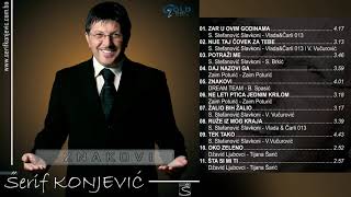 Šerif Konjević  Nije taj čovek za tebe  Audio 2006 [upl. by Middleton]