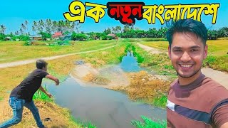 মালয়েশিয়া নয় মনে হচ্ছে যেন বাংলাদেশ  its same like bangladesh [upl. by Nalyak923]