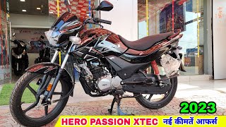 Hero Passion Xtec 2023 💥 On Road Price Mileage Specifications Review [upl. by Renell]