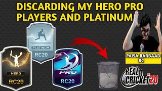 Discarding Pro Players and Platinum Players Real Cricket 20  Rc 20 [upl. by Anetta]