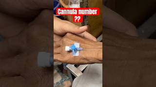 Cannulation  iv cannulation  mbbs cannula subscribe subscribe SMpharmacy follow [upl. by Atteval]