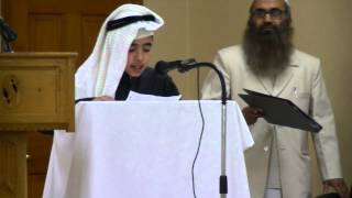 AlRasheed Academy 2014 Fundraiser  Part 1 [upl. by Connett]