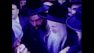 Historical Footage of Satmar Rebbe Rabbi Joel Teitelbaum Ztquotl – 1963 in Montrealהכנסת ספר תורה [upl. by Navad89]