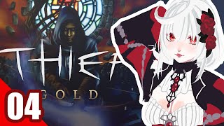 Chilling with VixOmen Plays Watching Omen play Thief Gold 4 Mission 3 part 2 [upl. by Slack]