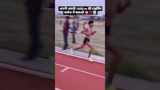 1600 meter running workout  Hard workout  viral videos  athletics  army training  Olympic [upl. by Addison]