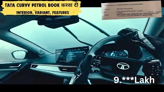 Booked TATA Curvv Petrol with Price and Interior [upl. by Anida360]