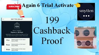 How to use Smytten 199 Wallet Cashback✔️Unsponsored VideoSharifasCookandBeauty786 [upl. by Euhc]