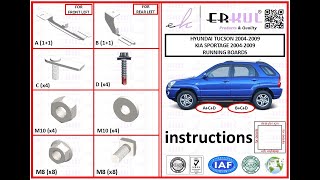 hyundai tucson  kia sportage 20042009 running boards installation  yan basamak montajı [upl. by Trixi]