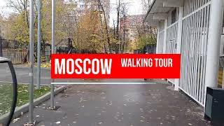 Moscow tour  walking the streets moscow walkstreet [upl. by Notlil]