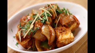 Paneer Kadai  Sanjeev Kapoor Khazana [upl. by Derian]