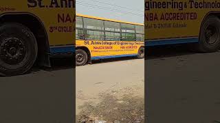 Our guntur  guntur auto nagar auto nagar first line [upl. by Uhayile]