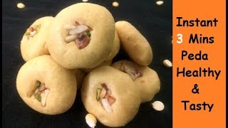 Holi Special Quick Sweet3 मिनट में पेड़ा तैयारNo cookingNo condensed milk Instant Sweet Recipe [upl. by Ly]