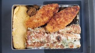 【スペシャル海苔弁当】【嫁弁】【愛妻弁当】 [upl. by Lathan308]