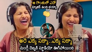 Mangli Singing Ra Ra Rakkamma Song At Studio  Vikrant Rona  Kichcha Sudeep  News Buzz [upl. by Idner]