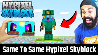 How To Join Hypixel In Minecraft Pe 121  Hypixel Skyblock Server Released For Minecraft Pe 121 [upl. by Lorie]