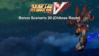 Super Robot Wars V Bonus Scenario 20 Another Desperate Battlefield  Stream Playthrough [upl. by Sanders836]