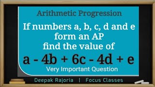 If numbers a b c d and e form AP Find the value of a  4b  6c  4d  e  Class10 Maths AP [upl. by Amre]