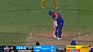 Watch Matheesha Pathirana Bowling Today  CSK vs DC Pathirana bowling highlights  CSK vs DC IPL2024 [upl. by Kirred]