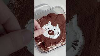 감기 걸린 고양이 티라미수 Kitten Tiramisu Cake [upl. by Eugirne]