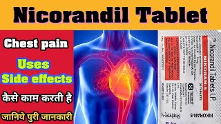 nicorandil tablet ip 5mg hindi  nikoran 5mg tablet  nicorandil mechanism of action [upl. by Nelsen]