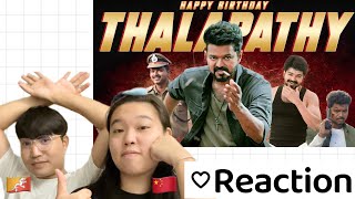 Thalapathy Vijay Birthday Special Mashup 2024  Suriya Hari Kmcy  BhutaneseChinese Couple Reacts [upl. by Salb]