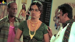 Athili Sattibabu LKG Movie Scenes  Krsihna Bhagwan with Abhinayasri  Sri Balaji Video [upl. by Kistner]