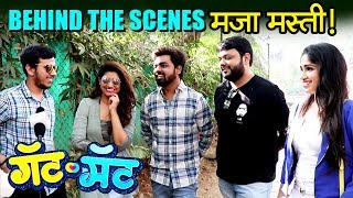 GatMat Movie Behind Scenes amp Chat  Rasika Sunil amp Akshay Tanksale  16th November 2018 [upl. by Herwick136]