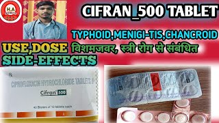 CIFRAN 500 TABLET USES HINDI REVIEW  इसका काम जानें आसानी से [upl. by Vincenty669]