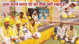 गोंडी प्रवचन कर्ता बबलू शाह मरावी पूजा पाठ है  GONDI PUJA PAATH KAISE KARTE HAINBABU DHURVE [upl. by Godber]