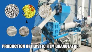 Work Video Of Plastic Film Granulator  Plastic Film Pelletizing Machine [upl. by Raphaela]