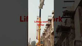 L Colam lifting work with 50 tan crane [upl. by Older35]