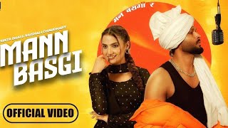 man basgi song  latest haryanvi song 2024  New haryanvi song Haryana 2024 [upl. by Alrich610]