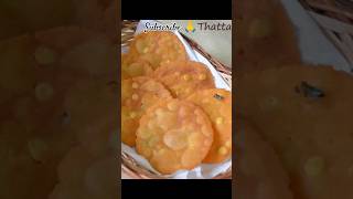 தீபாவளி பலகாரம்  தட்டை  ஒட்டைவடை  thattai  ottavadai recipe in Tamil 🤤 Deepavali splthattai [upl. by Mayyahk420]