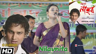 Nilav nita stage program  🔥Assames Song O NAHOR Zubeen Garg Song assames assamessong [upl. by Eelahc231]