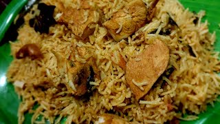 చికెన్ పలావు తయారీ  Chicken Pulao In Electric Rice Cooker  Chicken Pulao Recipe [upl. by Ijar]