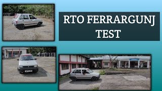 RTO CAR DRIVING TEST  AampN ISLANDS  FERRARGUNJ  BELHASA DRIVING SCHOOL [upl. by Sollows462]