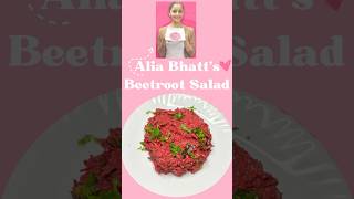 Alia Bhatts Beetroot Salad  shorts viral aliabhatt salad aliabhat happybirthday aliabhatt [upl. by Haral]