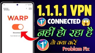 1111 Vpn Connection Problem  1111 Vpn Not Connection Problem  14 vpn App 2024 [upl. by Elyak761]