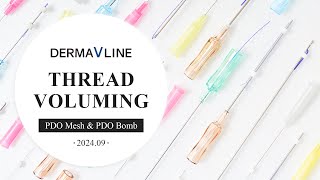 DERMAVLINE PDO Mesh amp PDO BombThread voluming [upl. by Llenad803]