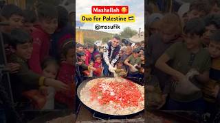 Mashallah 🥰Dua for Palestine🇵🇸 food duet cute islam muslim cznburak trending reels short [upl. by Maje]