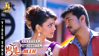 Kanaaram Potheedaam Video Song Jilla  Mohanlal  Vijay  Kajal Aggarwal  D Imman  J4 Music [upl. by Bowen774]