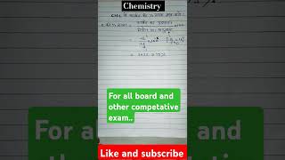 class 11 chemistry  mass  of carbon in methane 🔥 [upl. by Marys]