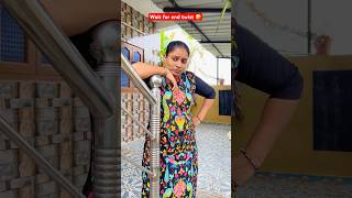 Wait for end twist 😁sathishanitha shorts shortvideos funny reallifecomedy ytshortsvideo [upl. by Abisia]