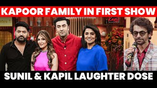 Kapil Sharma Show First Episode Netflix  Ranbir Kapoor  Netflix [upl. by Artimas]