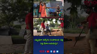 Eetharam kurallu telugu movie part 8 onemedia onemusic [upl. by Barnie178]