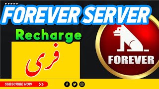 Unlock Forever Server Access with Free Golden Serial Number Receiverquot [upl. by Enenstein245]