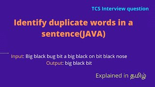 7 DuplicateRepeated words in a string Java Tamil [upl. by Alraep315]